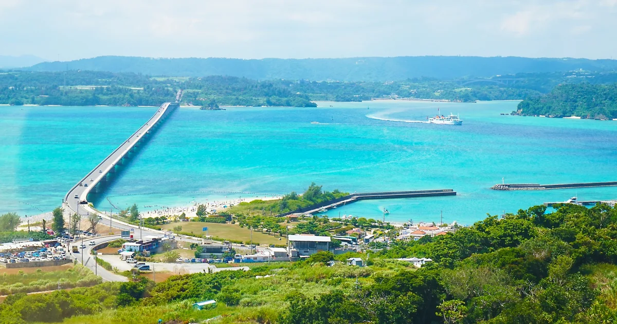 Kouri Bridge crossing turquoise water, viewed from Kouri Ocean Tower