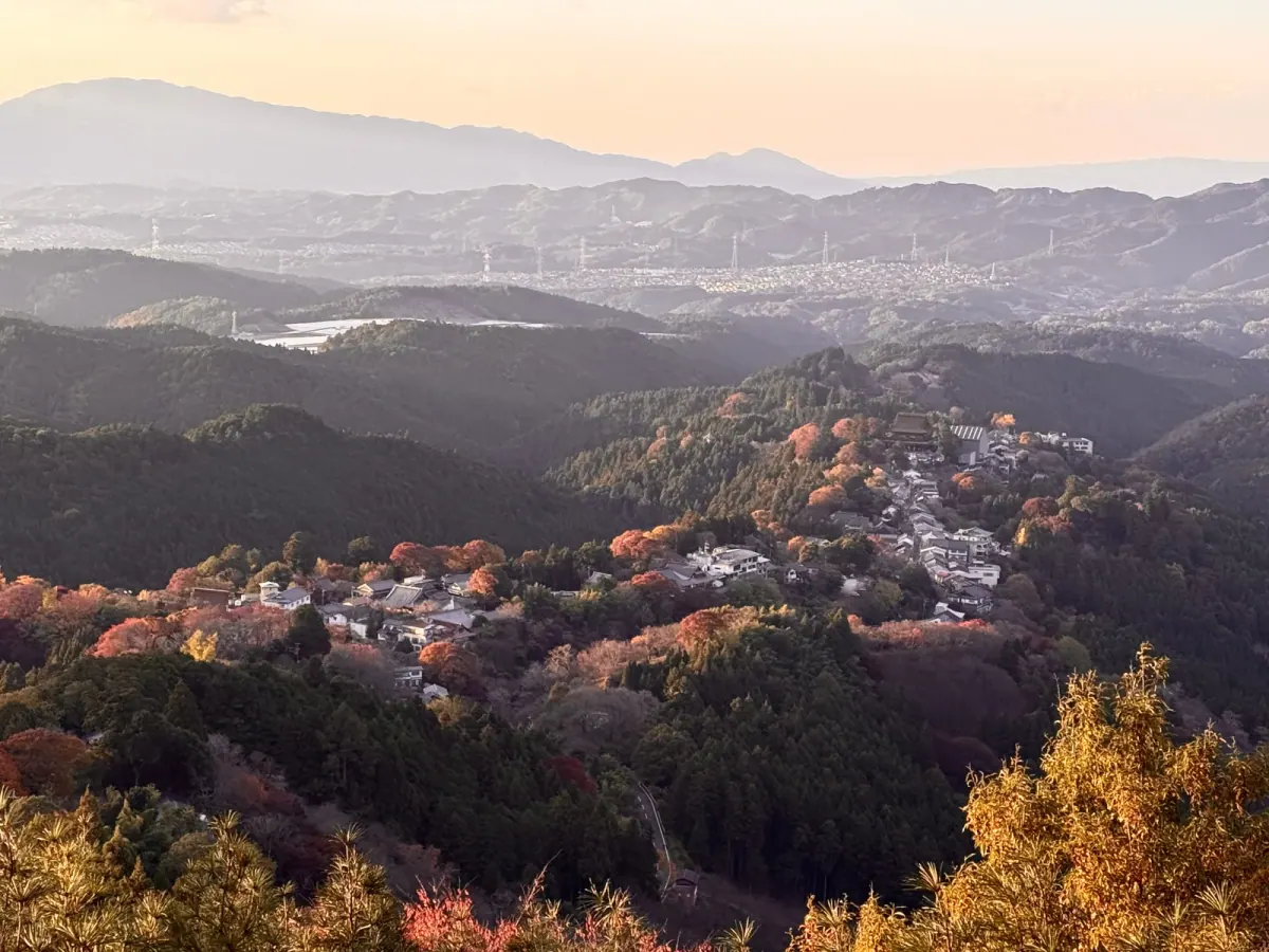 Mountain settlement and autumn forest across Mt. Yoshino