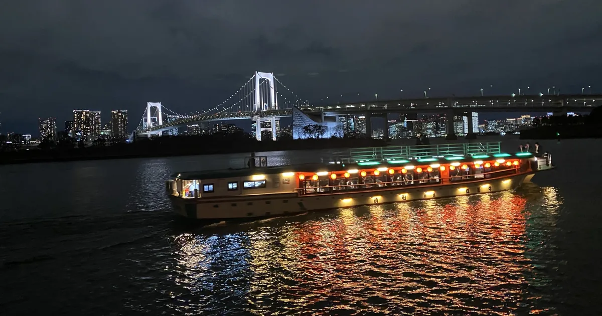Asakusa Amitatsu Yakatabune Dinner Cruise. Illustrative image. The actual product, venue, or experience may differ.