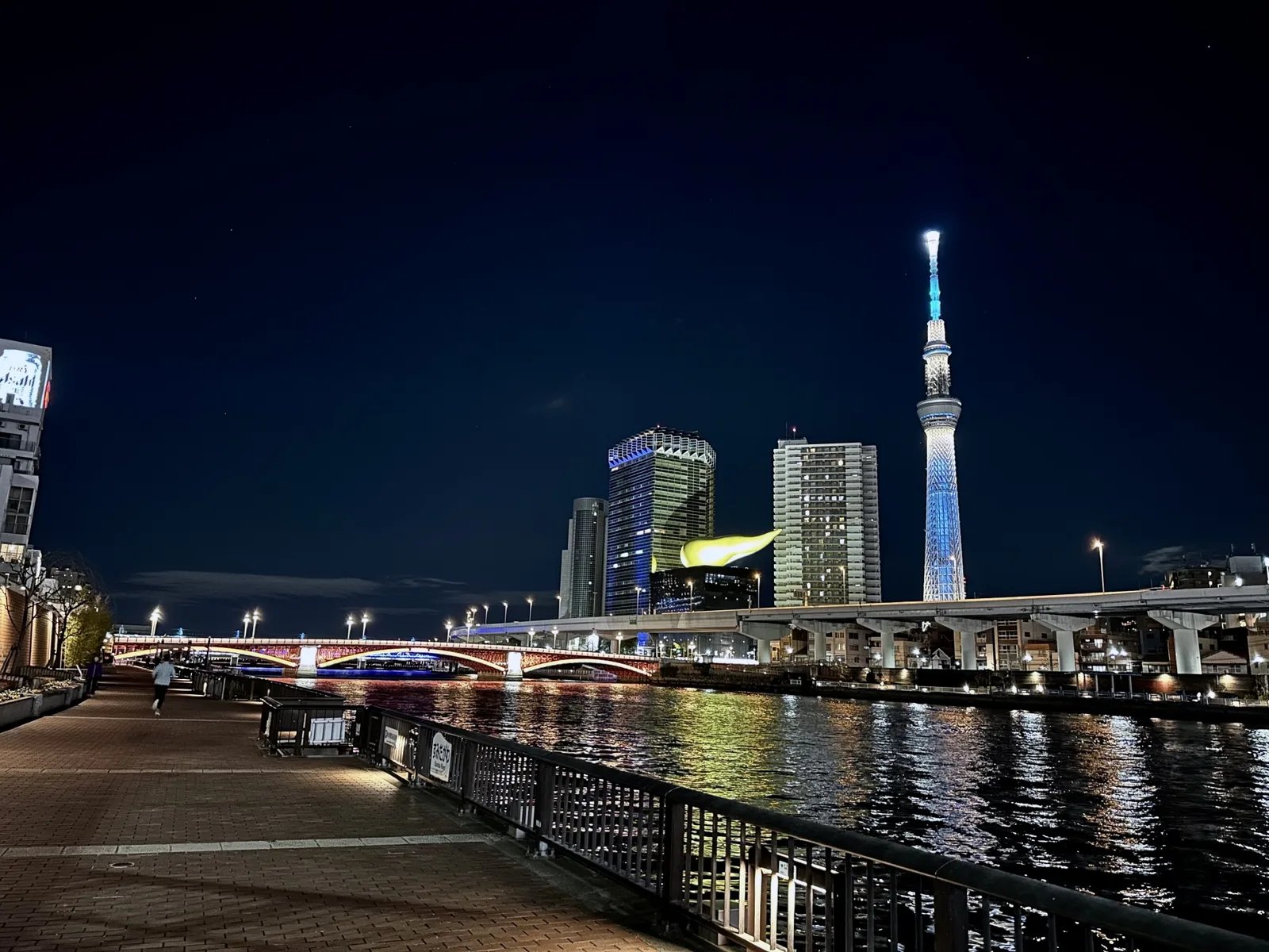 The Sumida River promenade, Azumabashi and Tokyo Skytree at night