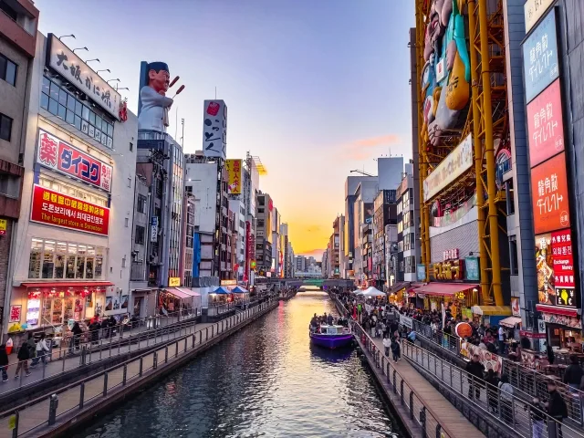 Osaka Street Food & Dotonbori Tours