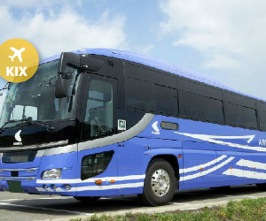 간사이공항 리무진버스 티켓. 이해를 돕기 위한 이미지입니다. 실제 상품, 장소 또는 체험과 다를 수 있습니다.
