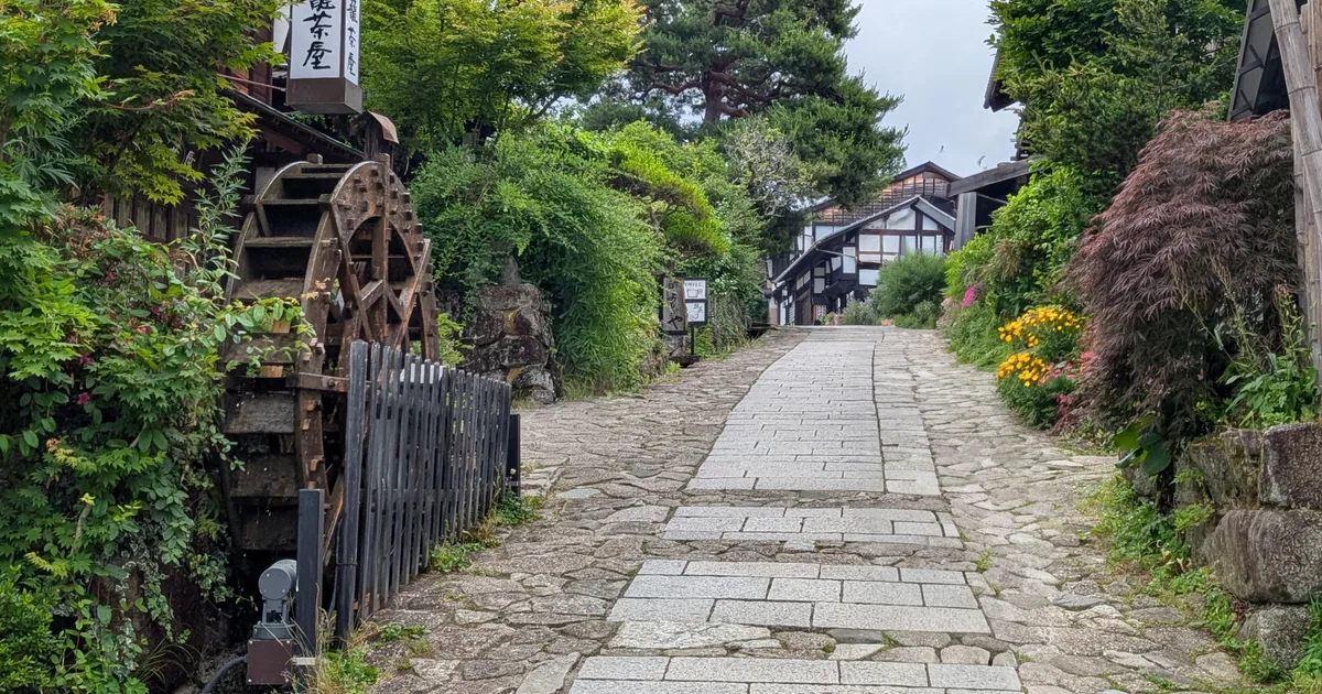 Magome and Tsumago Day Trip from Nagoya: Bus Tour or Hike?