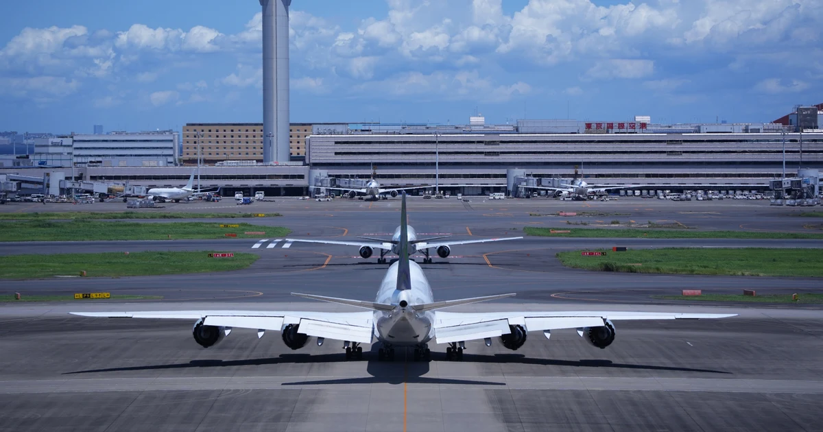 Narita vs Haneda: Which Tokyo Airport Should You Choose?