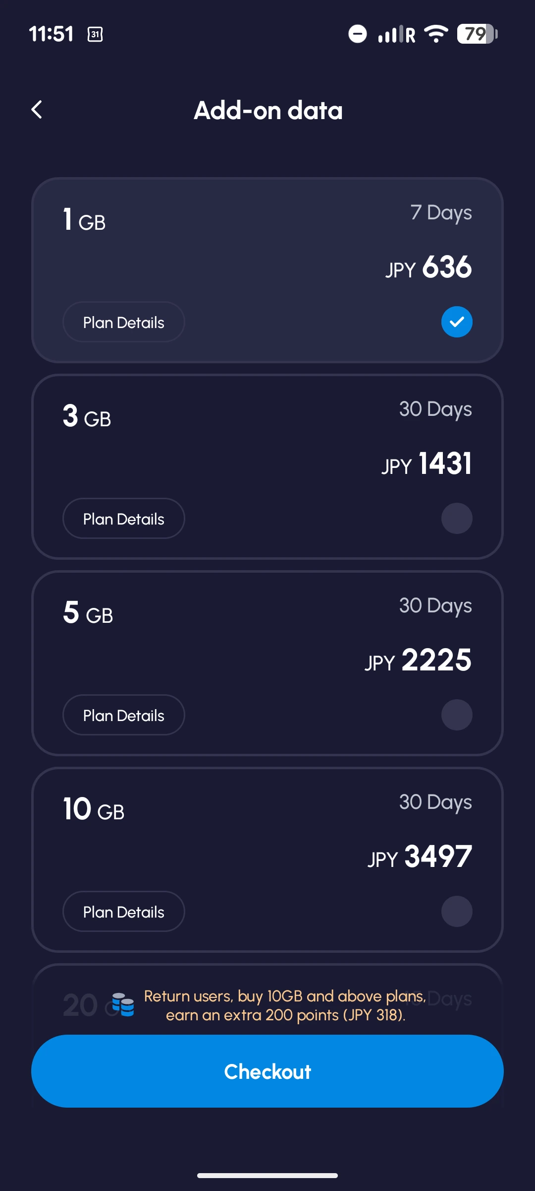 Available add-on data packages shown in the app