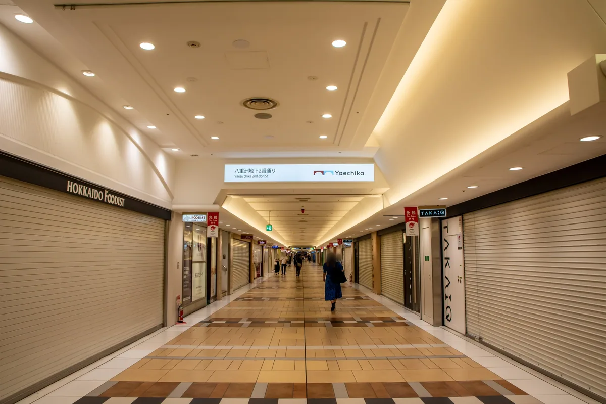 A pedestrian passage in the Yaechika underground shopping area near Tokyo Station