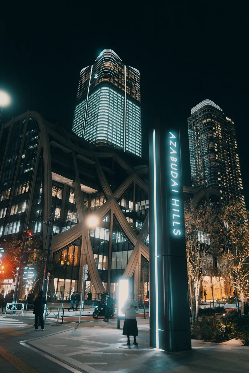 Janu Tokyo — Azabudai Hills