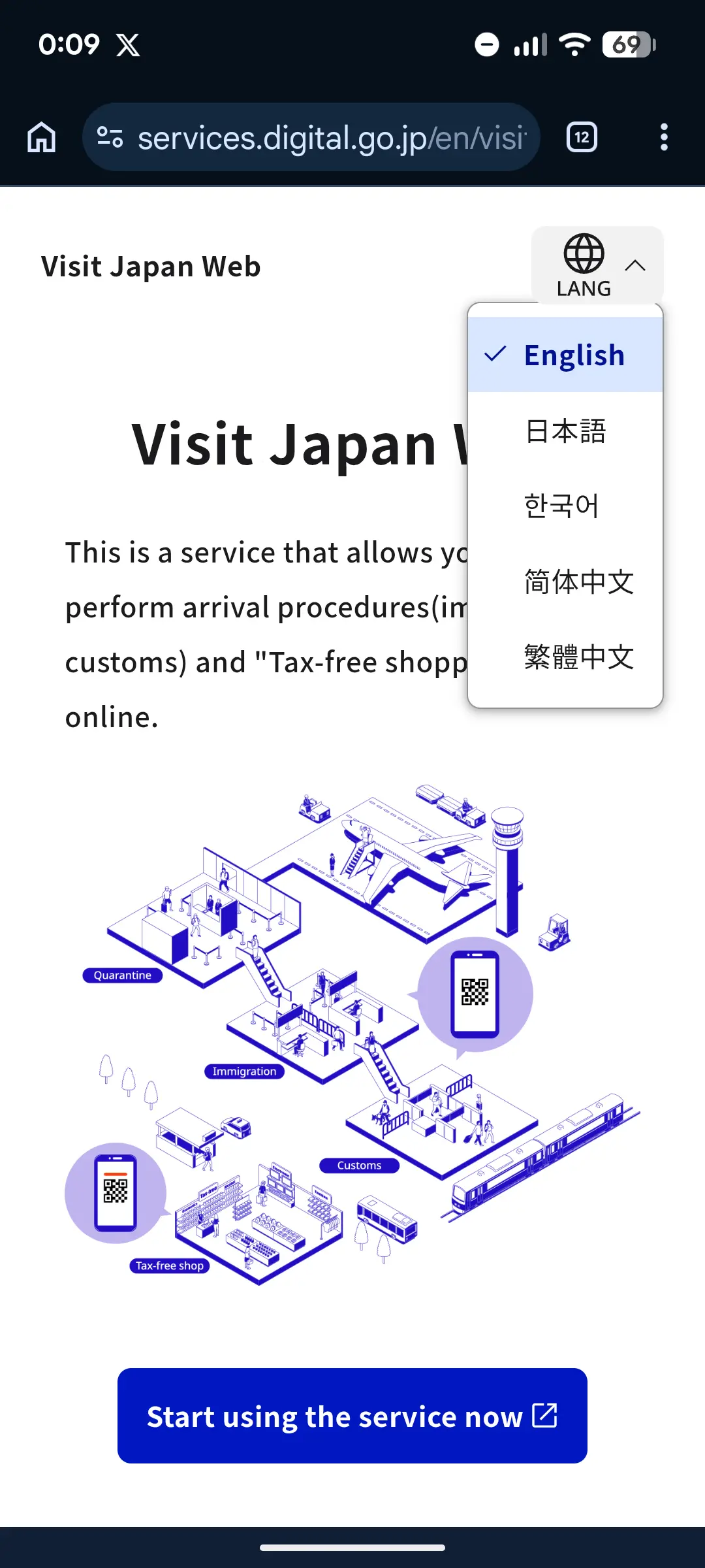 Visit Japan Web home screen at vjw.digital.go.jp showing the service menu