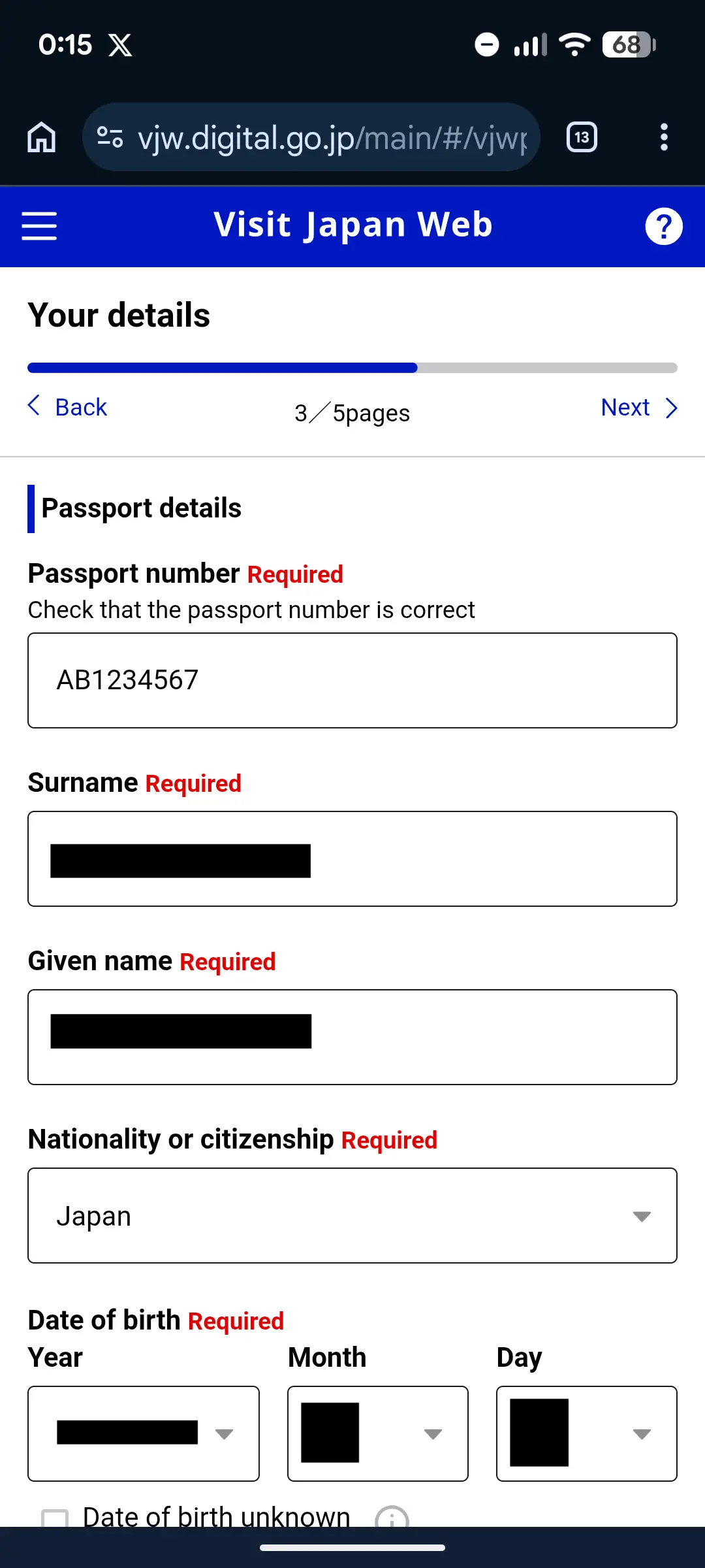 Passport details entry form on Visit Japan Web showing fields for passport number, surname, given name, nationality, and date of birth