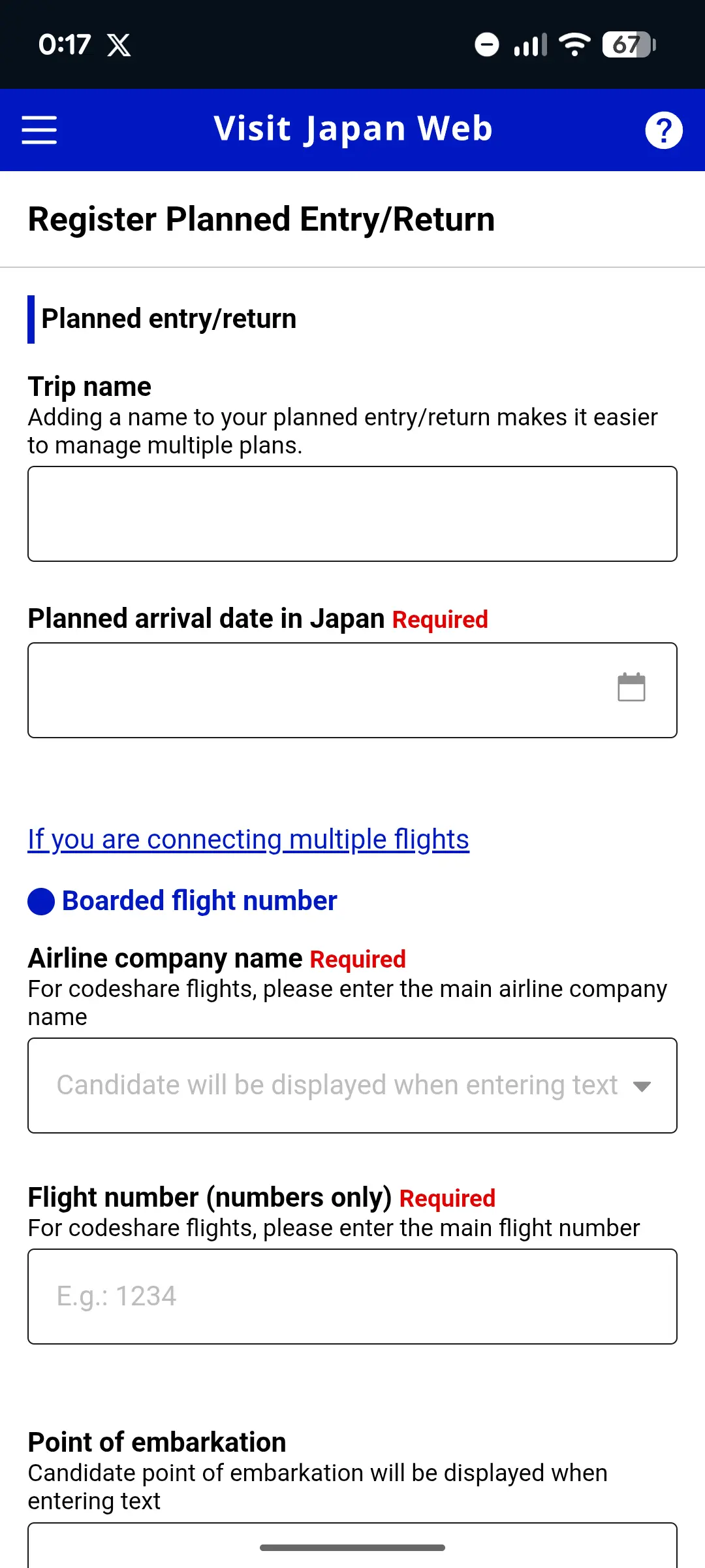 Trip registration form showing fields for arrival date, airline, flight number, and airport of arrival