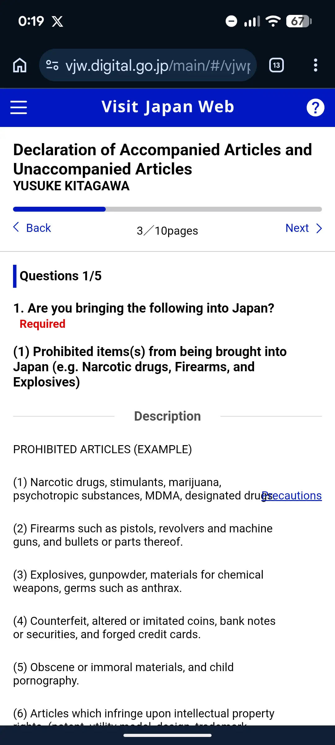 Customs declaration question page showing prohibited items checklist with yes/no toggles