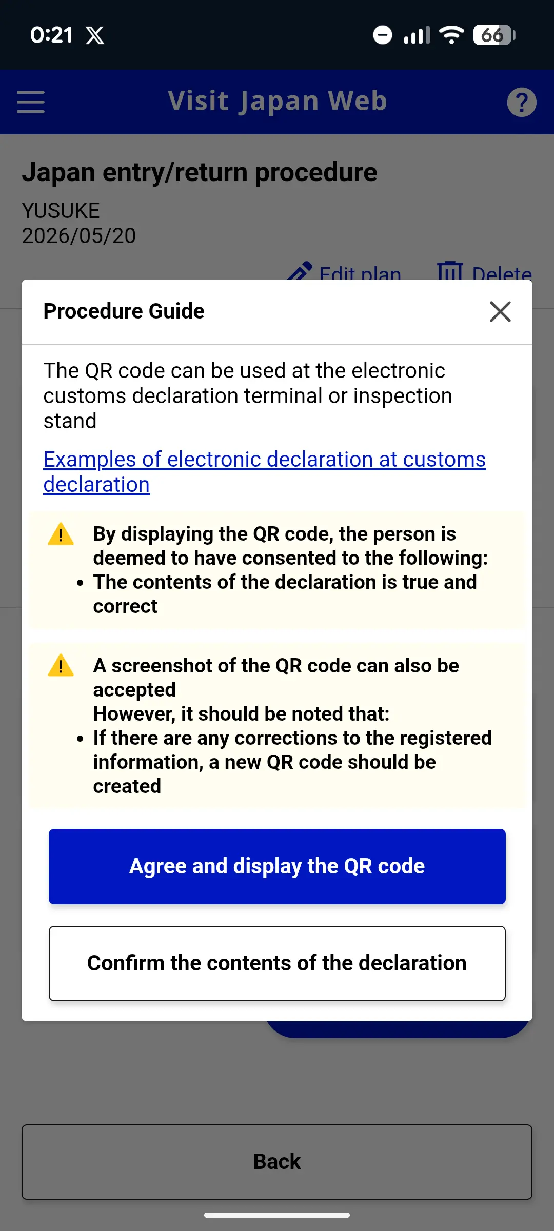 Confirmation popup asking the user to agree before displaying the 2D code