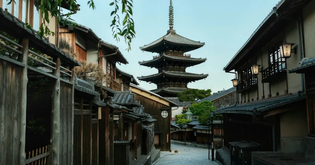 Yasaka Pagoda above a traditional street in Higashiyama, Kyoto