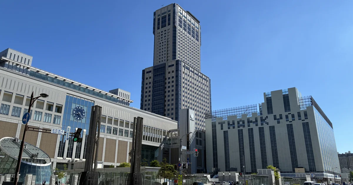 Sapporo Station south entrance and JR Tower in daylight